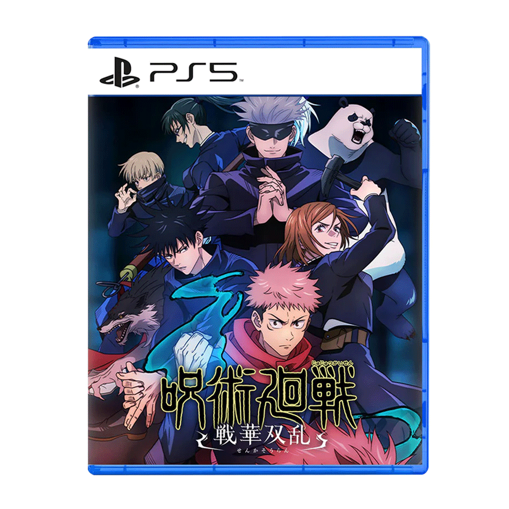 Jujutsu Kaisen Cursed Clash STD Ed - PlayStation 5 (Asian)