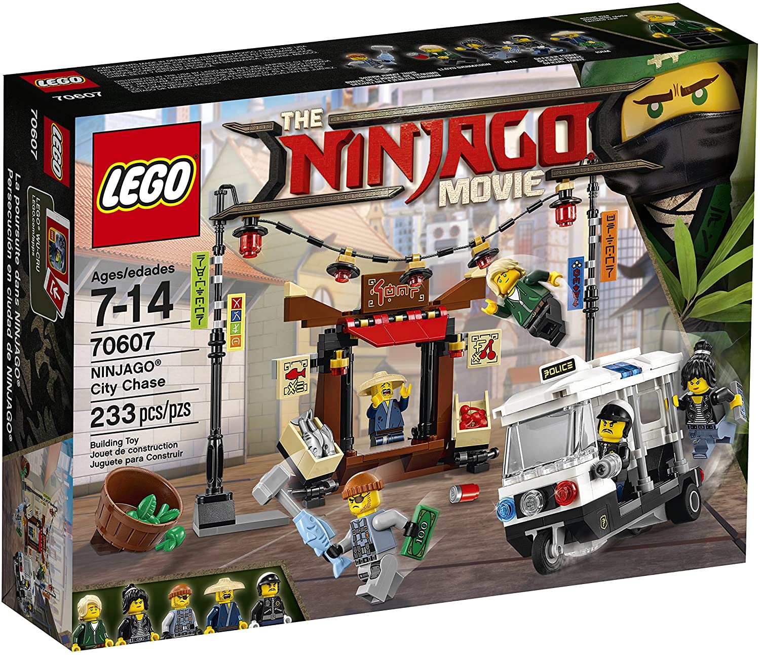 70607 Ninjago City Chase (Certified Complete) (Retired)