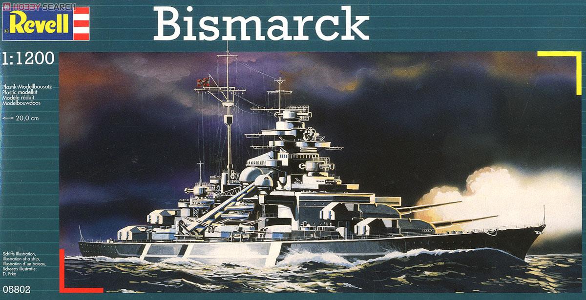 Bismarck Battleship 1/1200 Scale Model Kit