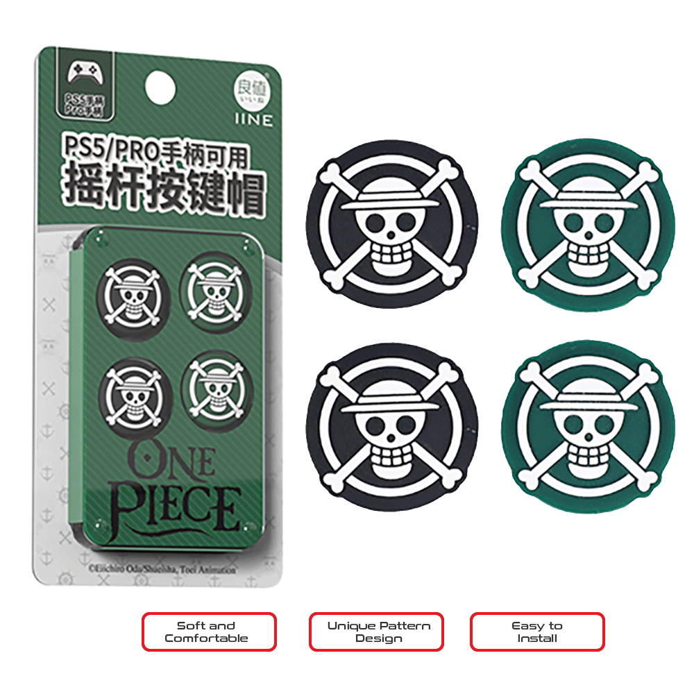 IINE Thumb Grip Cover One Piece for PS5 Pro Controller L912