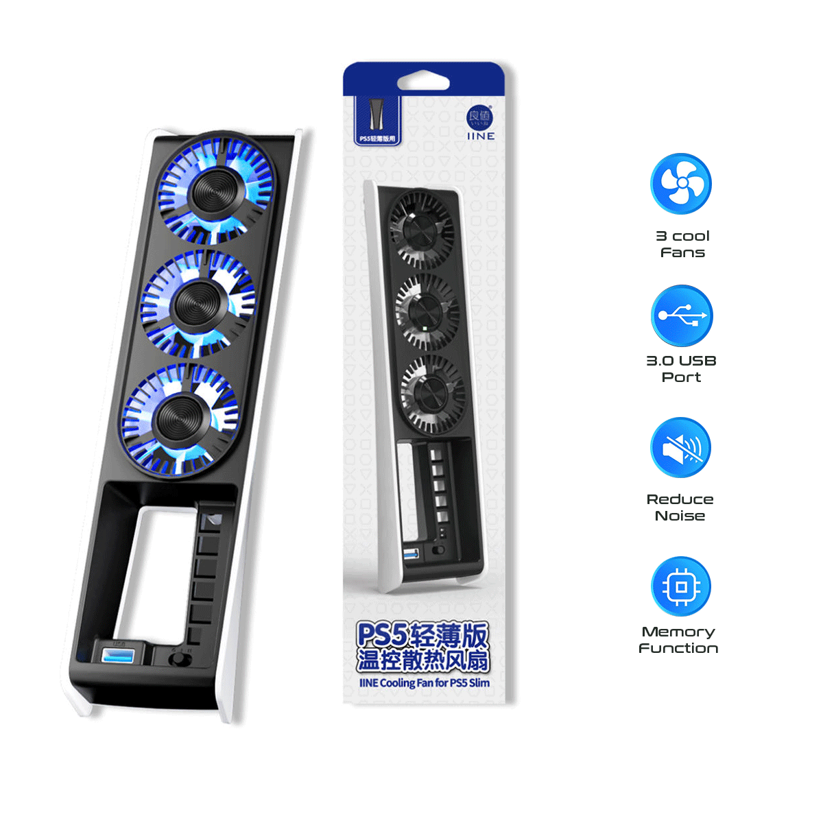 IINE Cooling Base Fan for PS5 Slim L960