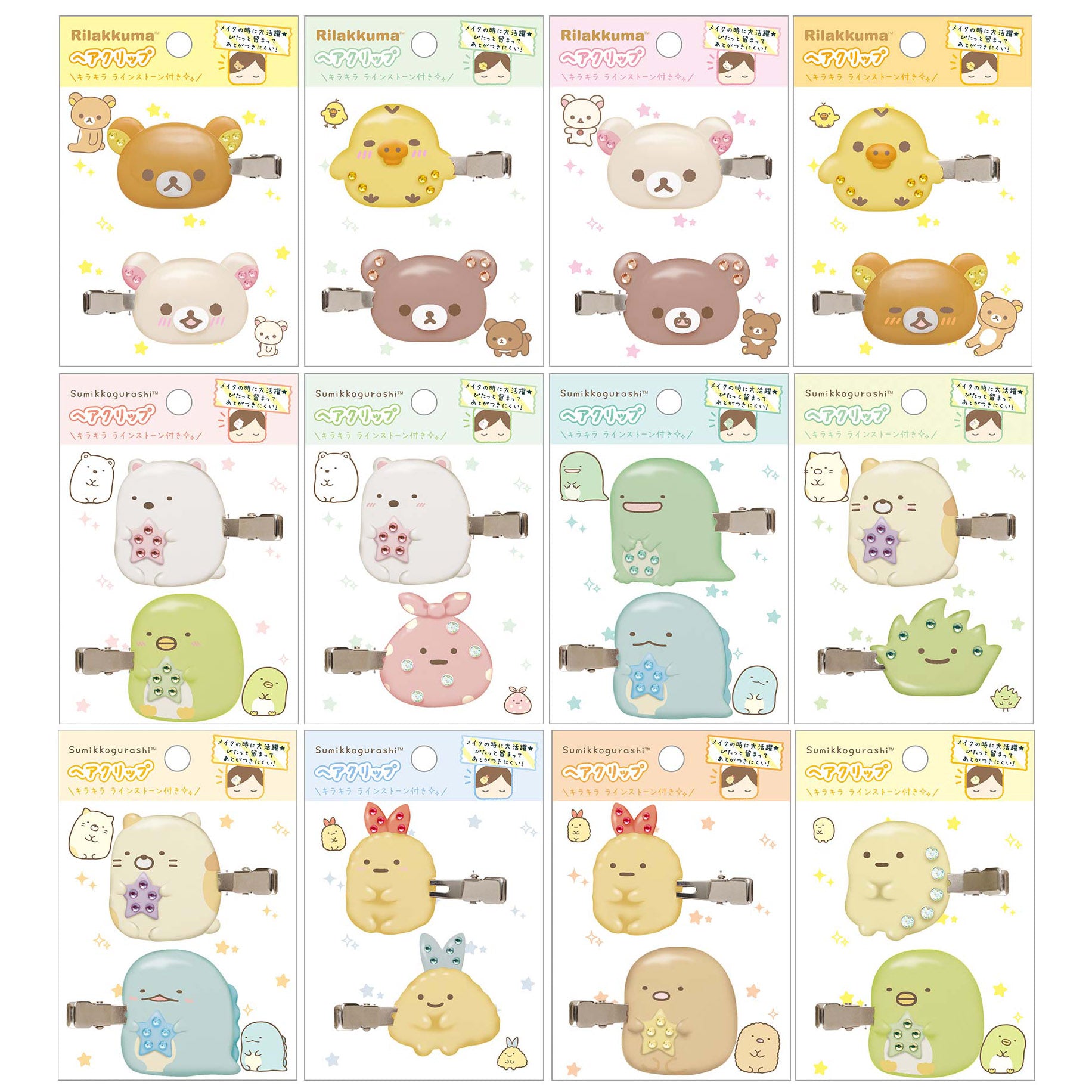 Japan San-X Sumikko Gurashi / Rilakkuma Hair Accessories Hair Clips