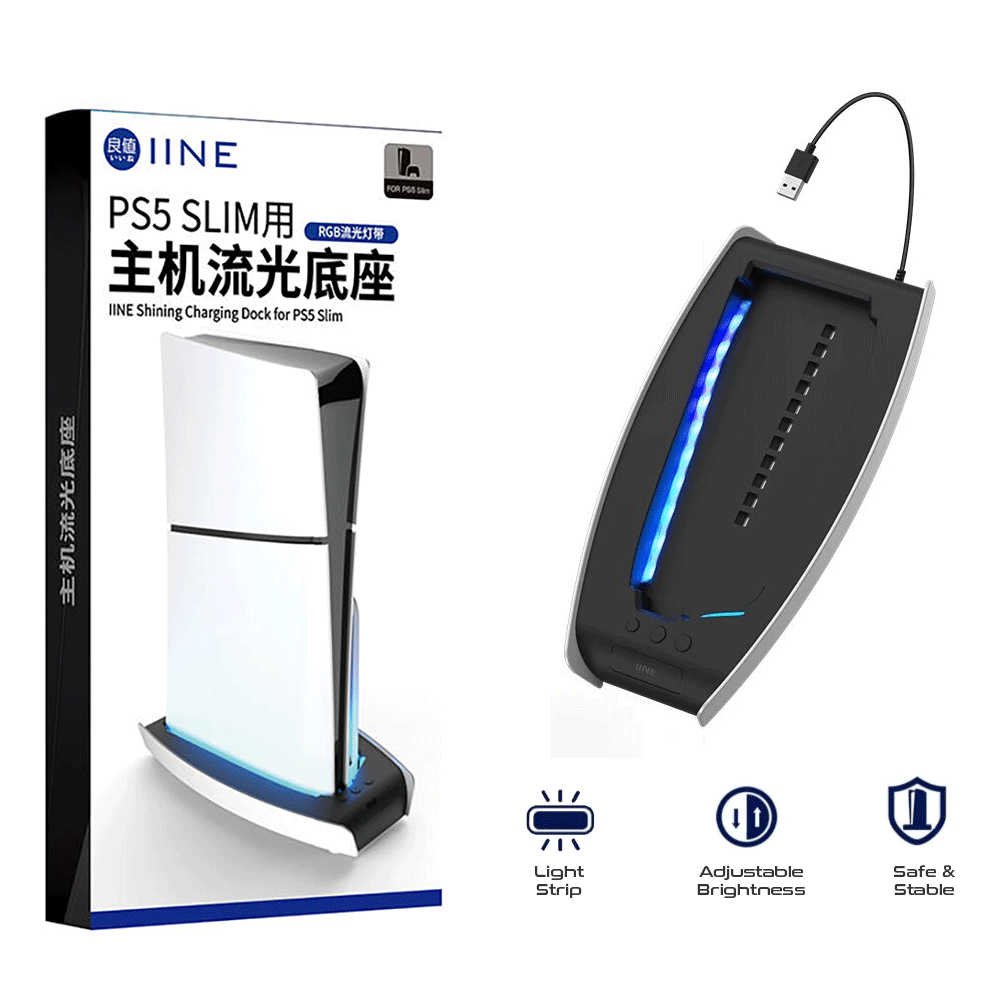 IINE Shining Charging Dock for PS5 Slim L898