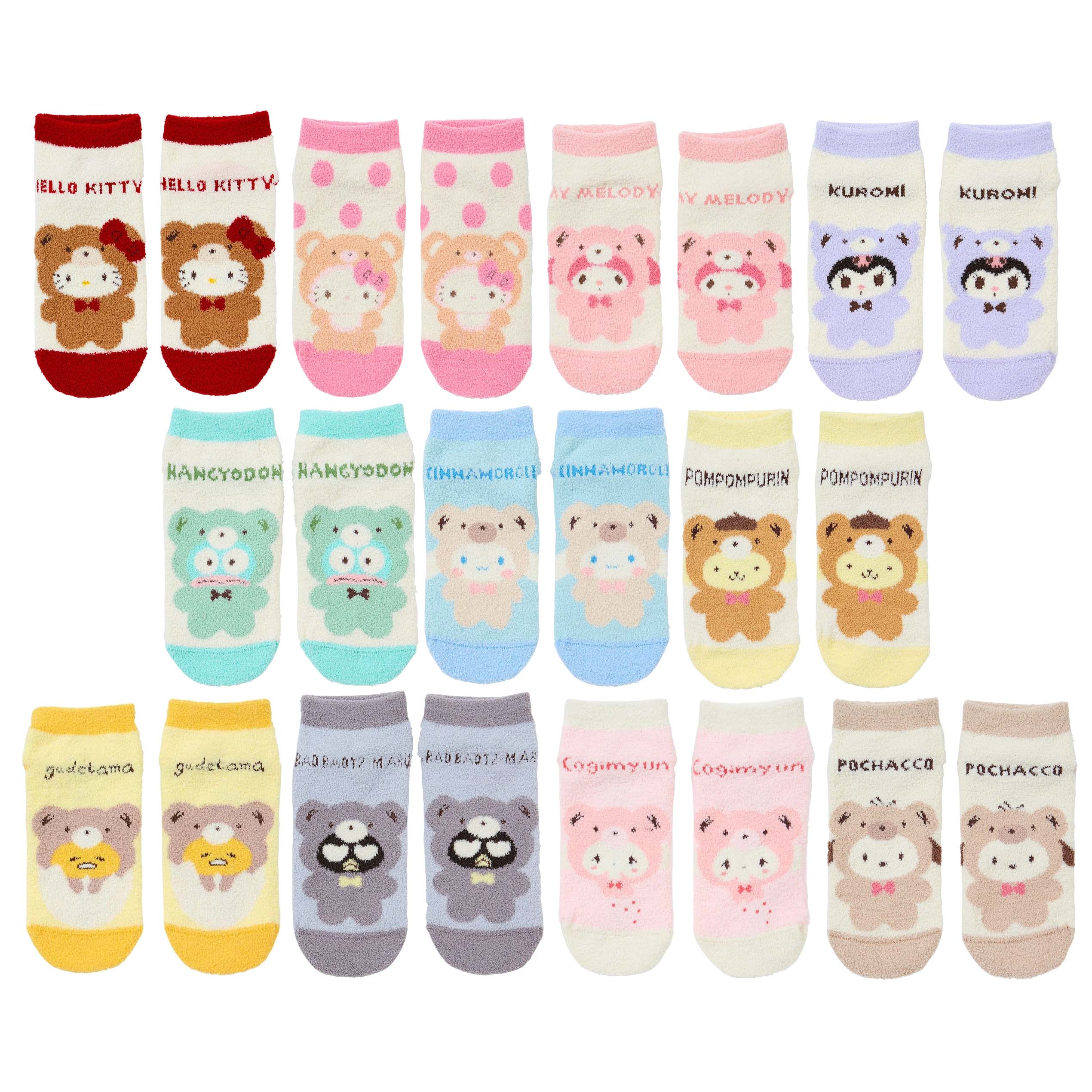 Japan Sanrio Moko Moko Thick Ankle Socks (Bear)