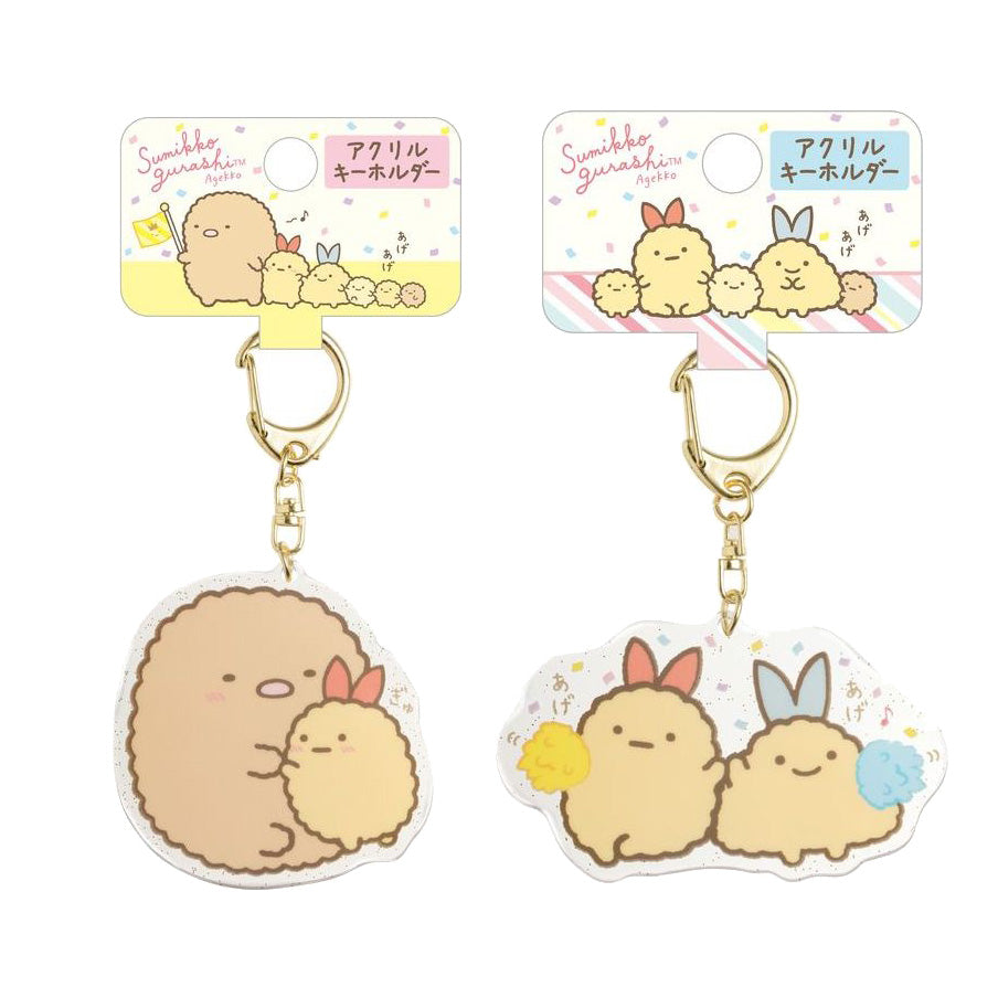 Japan San-X Sumikko Gurashi Acrylic Keychain Key Holder