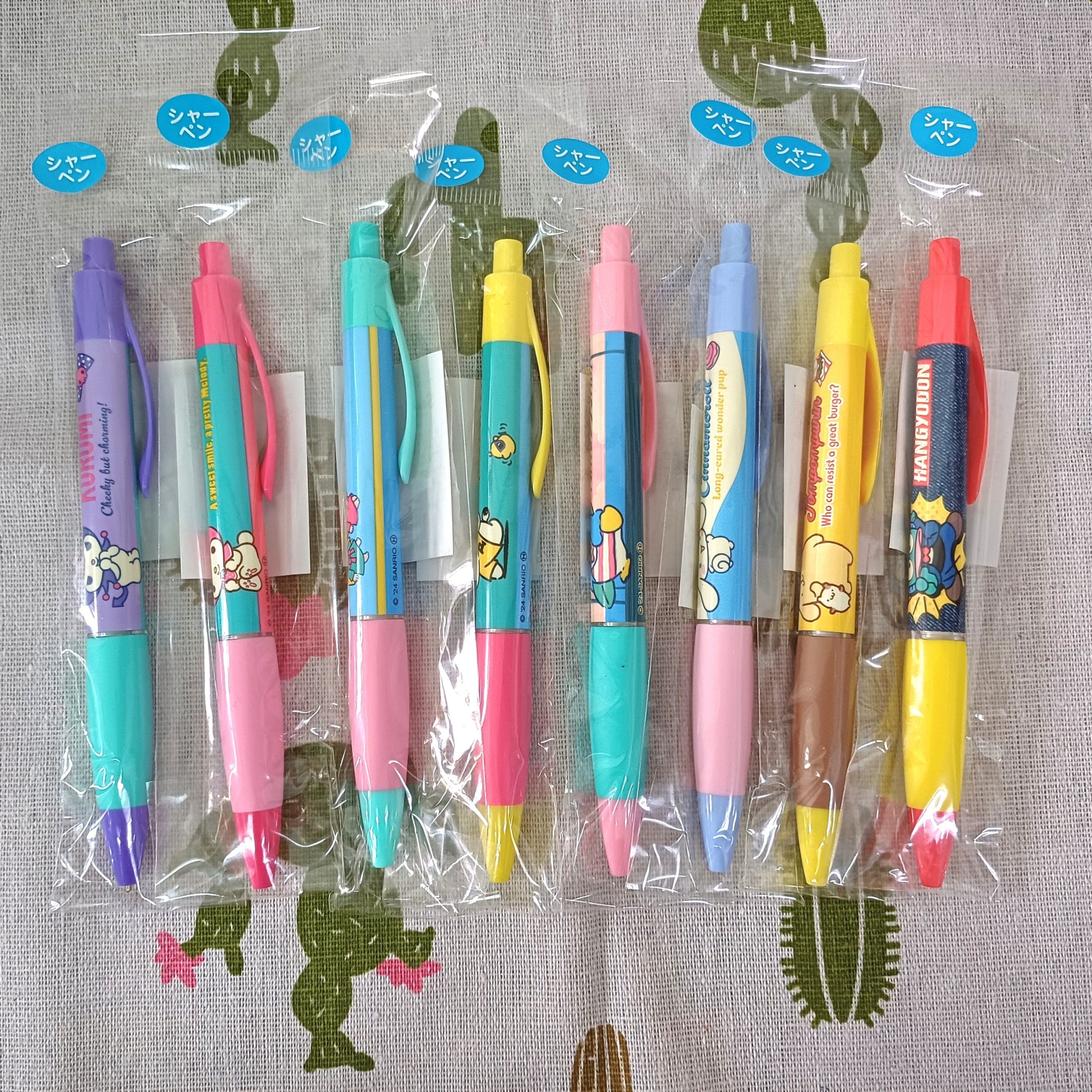Japan Sanrio Mechanical Pencil (Vintage Retro)