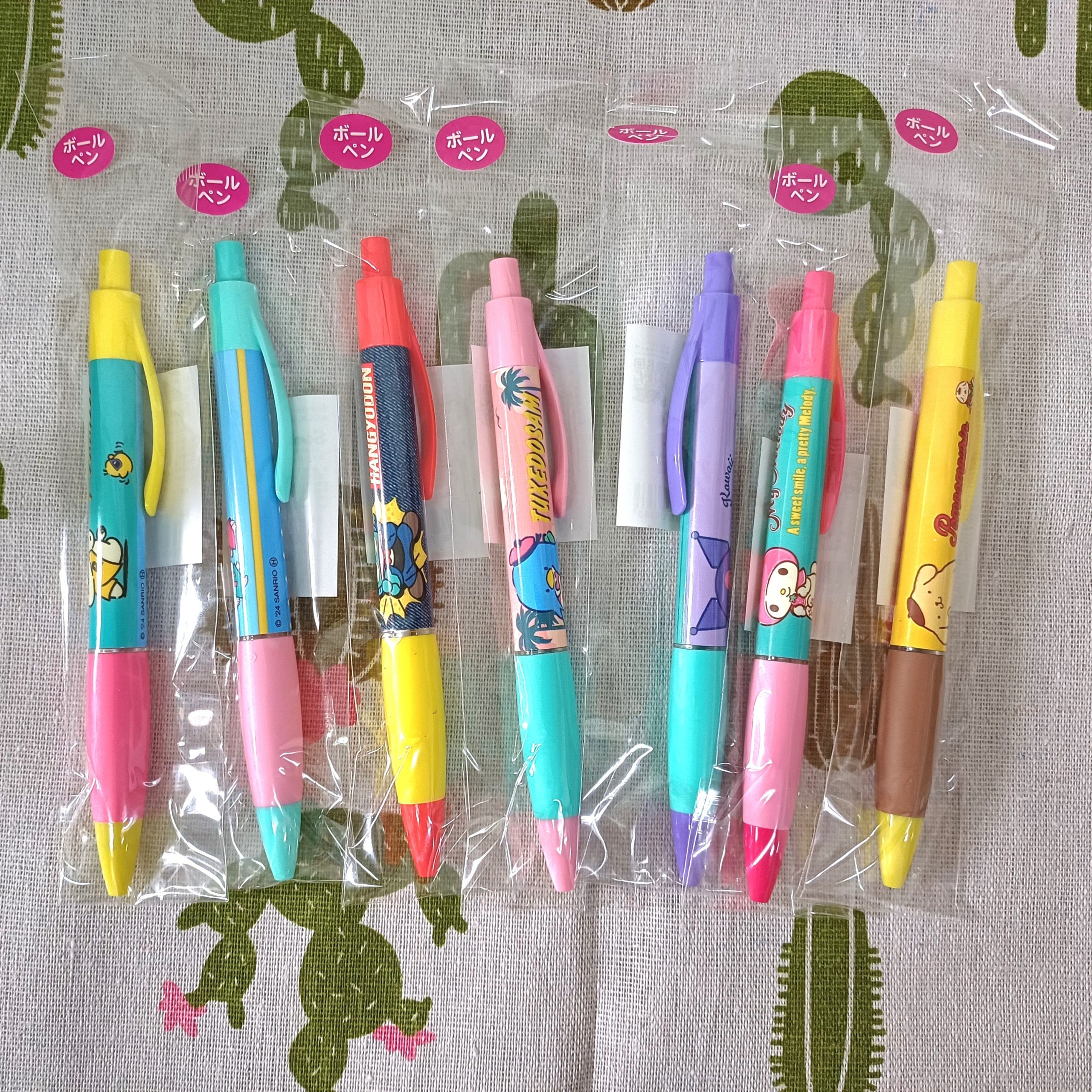 Japan Sanrio Ballpoint Pen (Vintage Retro)