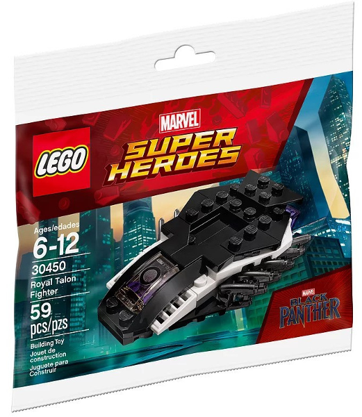 30450 Royal Talon Fighter (Retired) (New Sealed)