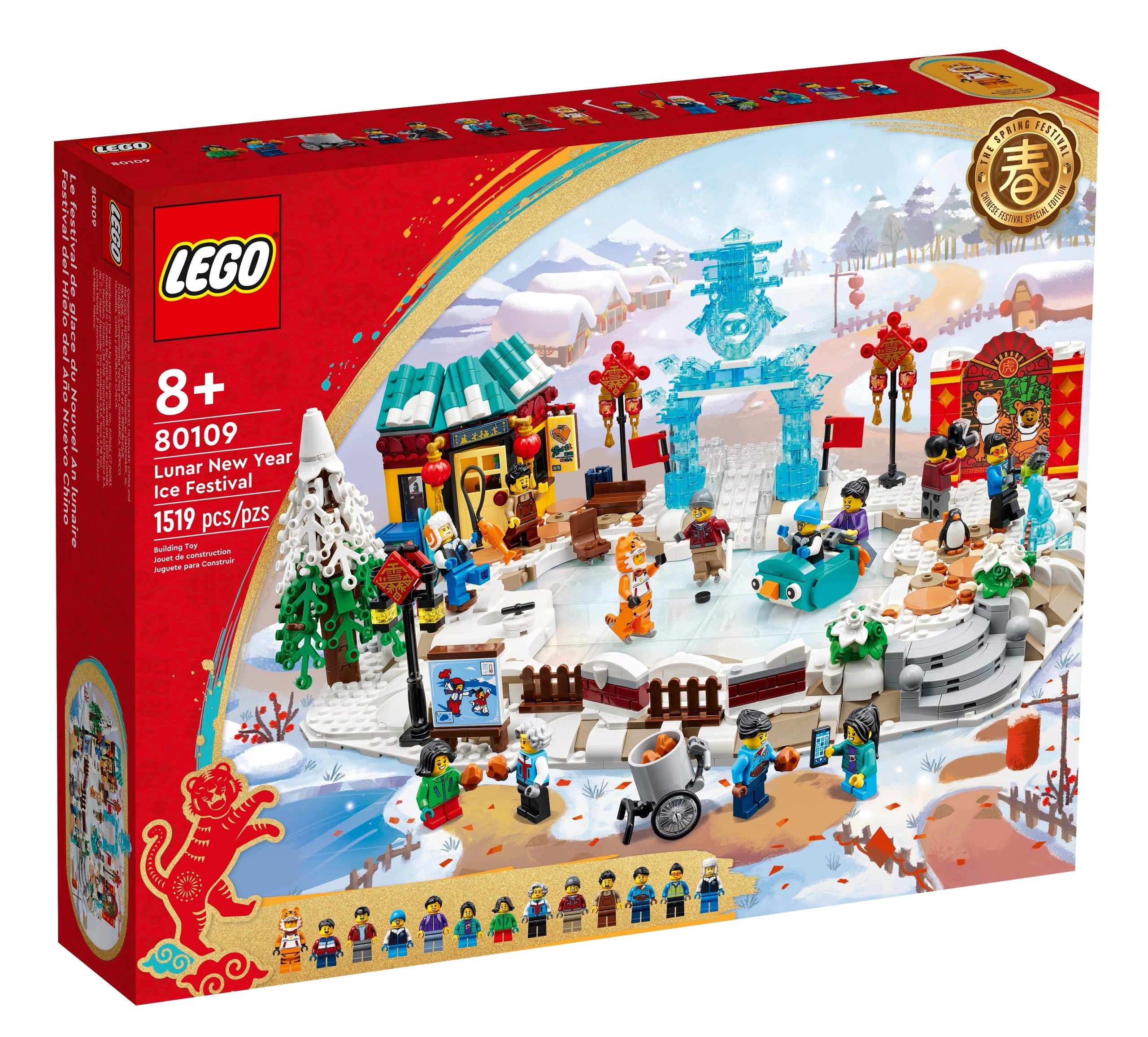 LEGO® Lunar New Year Ice Festival 80109