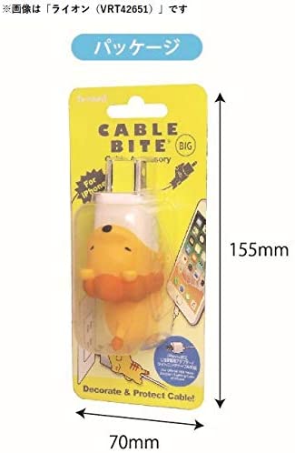 Big Cable Bite - Lion