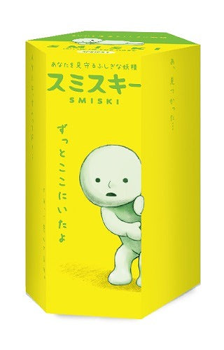 Smiski Glow in the Dark Figure - Series 1  - 1 Blind Box  (LIMIT OF FOUR SMISKIS PER SERIES)