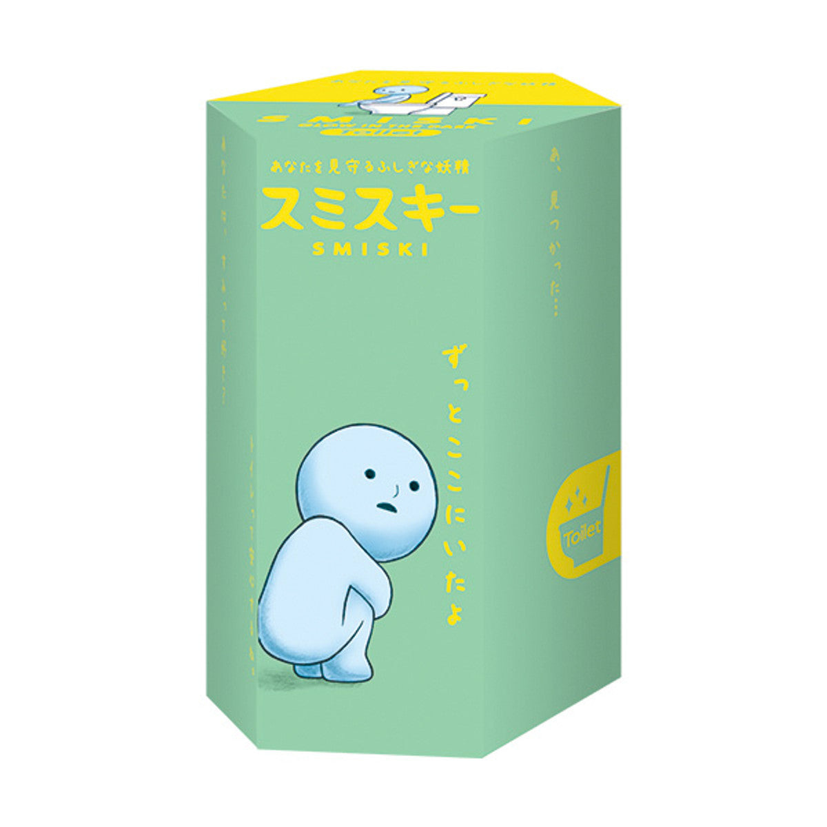 Smiski Glow in the Dark Figure - Toilet Series - 1 Blind Box (LIMIT OF FOUR SMISKIS PER SERIES)