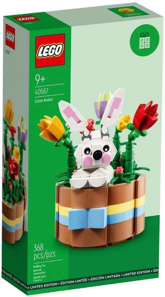 40587 Easter Basket (Retired) (New Sealed)