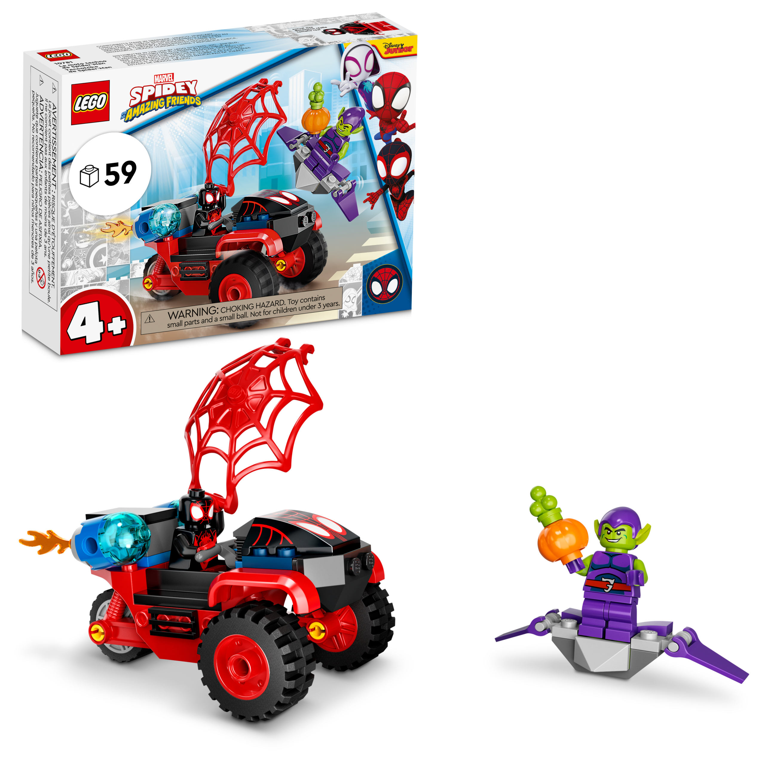 10781 Miles Morales: Spider-Man's Techno Trike, NIB, Retired