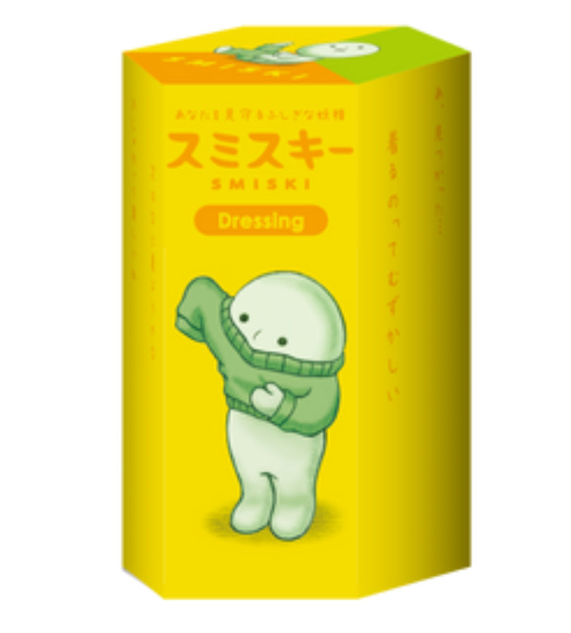 Smiski Glow in the Dark Figure -Dressing Series - 1 Blind Box  (LIMIT OF FOUR SMISKIS PER SERIES)