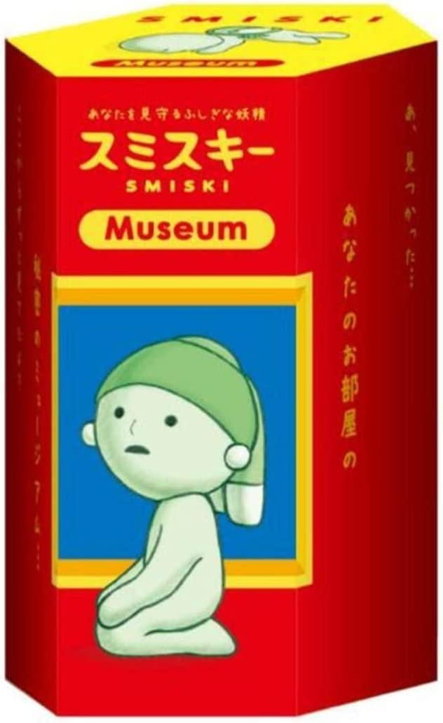 Smiski Glow in the Dark Figure - Museum Series - 1 Blind Box  (LIMIT OF FOUR SMISKIS PER SERIES)