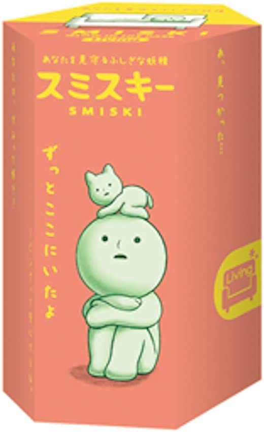 Smiski Glow in the Dark Figure -Living Series - 1 Blind Box  (LIMIT OF FOUR SMISKIS PER SERIES)