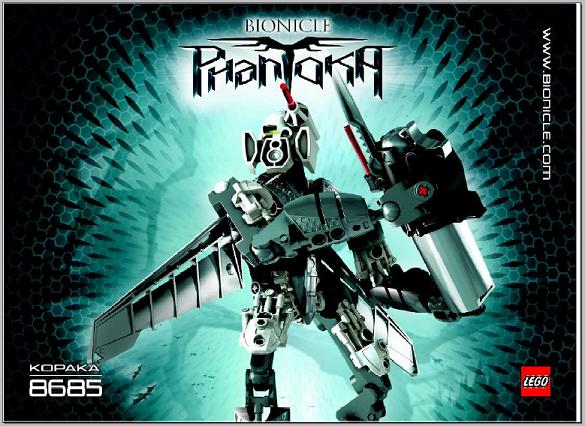 Phantoka Toa Kopaka Bionicle LEGO 8685 Certified in original container, Retired