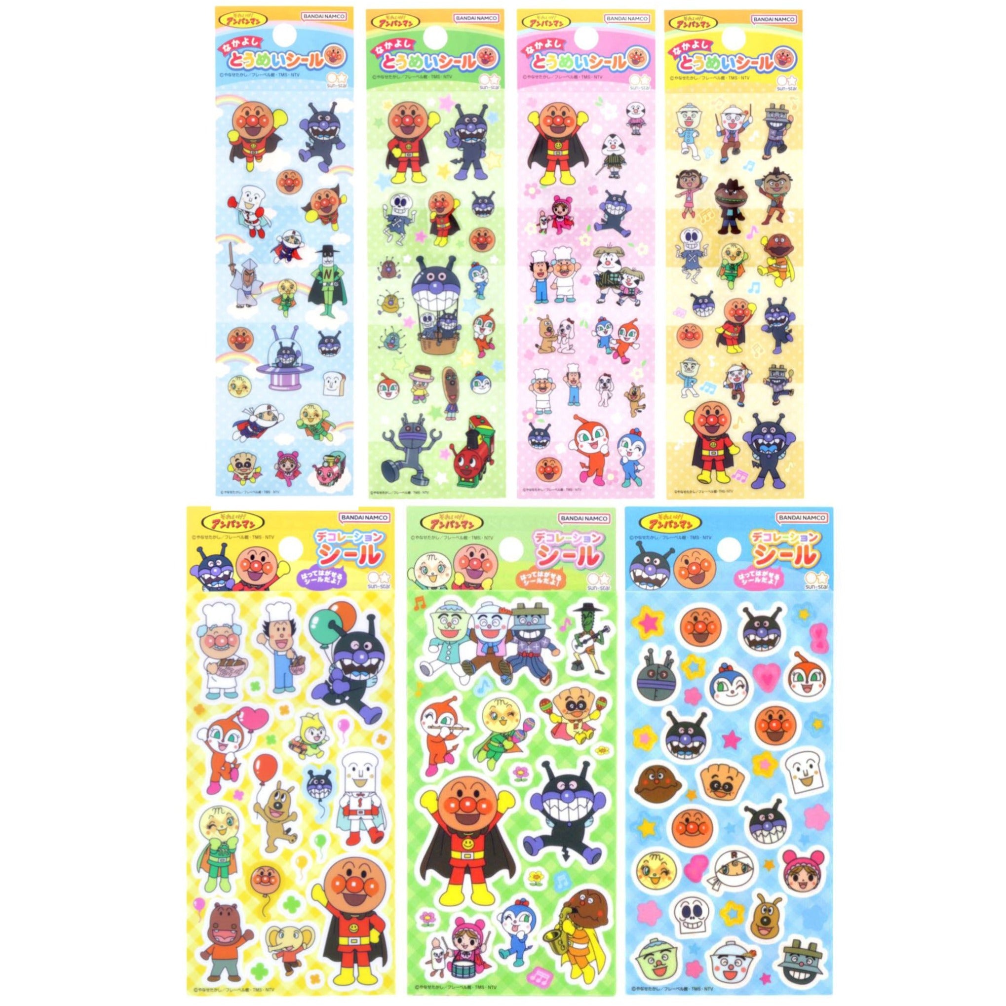 Japan Anpanman Sticker Seal