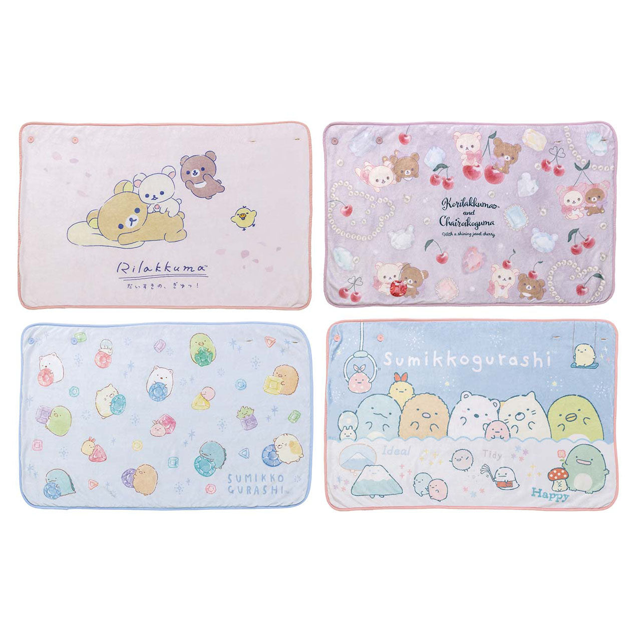 Japan San-X Rilakkuma / Sumikko Gurashi Blanket