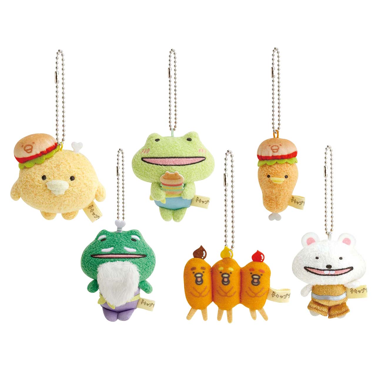 Japan San-X Chickip Dancers Plush Doll Keychain (Burger)