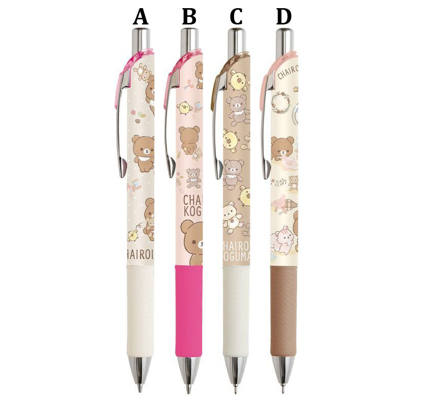 Japan San-X x Pentel Rilakkuma Energel Ballpoint Pen / Mechanical Pencil (Chairoikoguma's Doll)