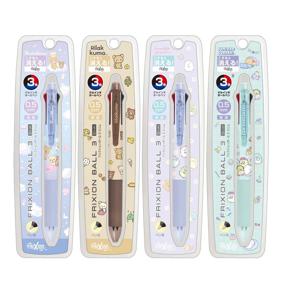 Japan San-X Rilakkuma / Sumikko Gurashi Frixion Erasable 3 Color Ballpoint Pen