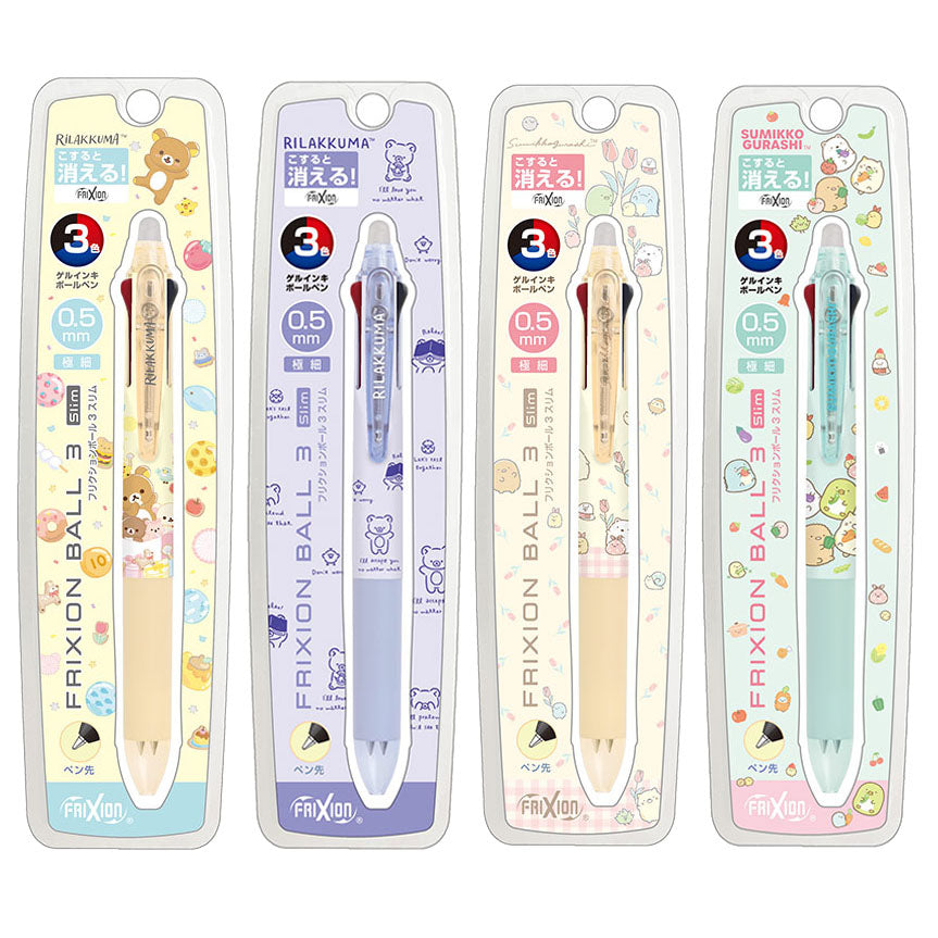 Japan San-X x Pilot Sumikko Gurashi / Rilakkuma Frixion Erasable 3 Color Ballpoint Pen