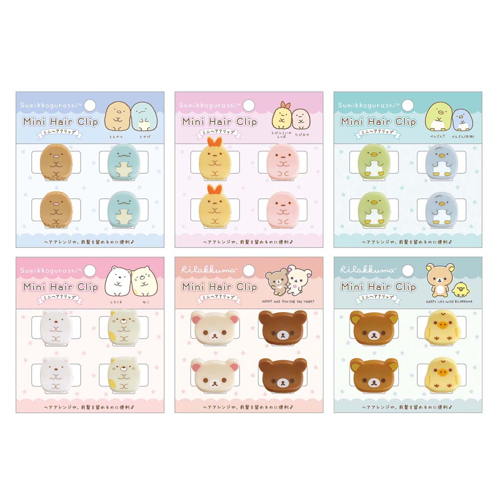 Japan San-X Sumikko Gurashi / Rilakkuma Hair Accessories Mini Hair Clips