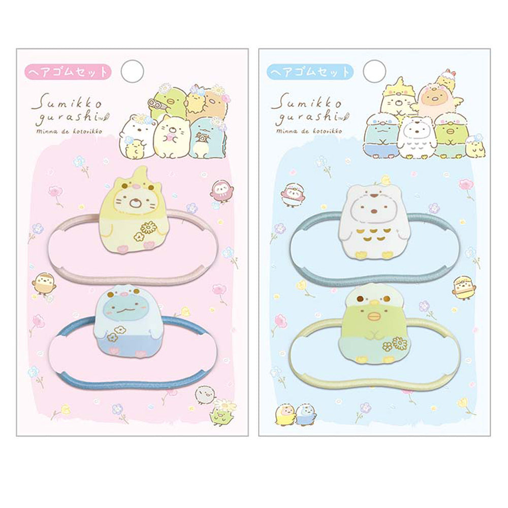 Japan San-X Sumikko Gurashi Ponytail Holder Hair Tie (Bird)