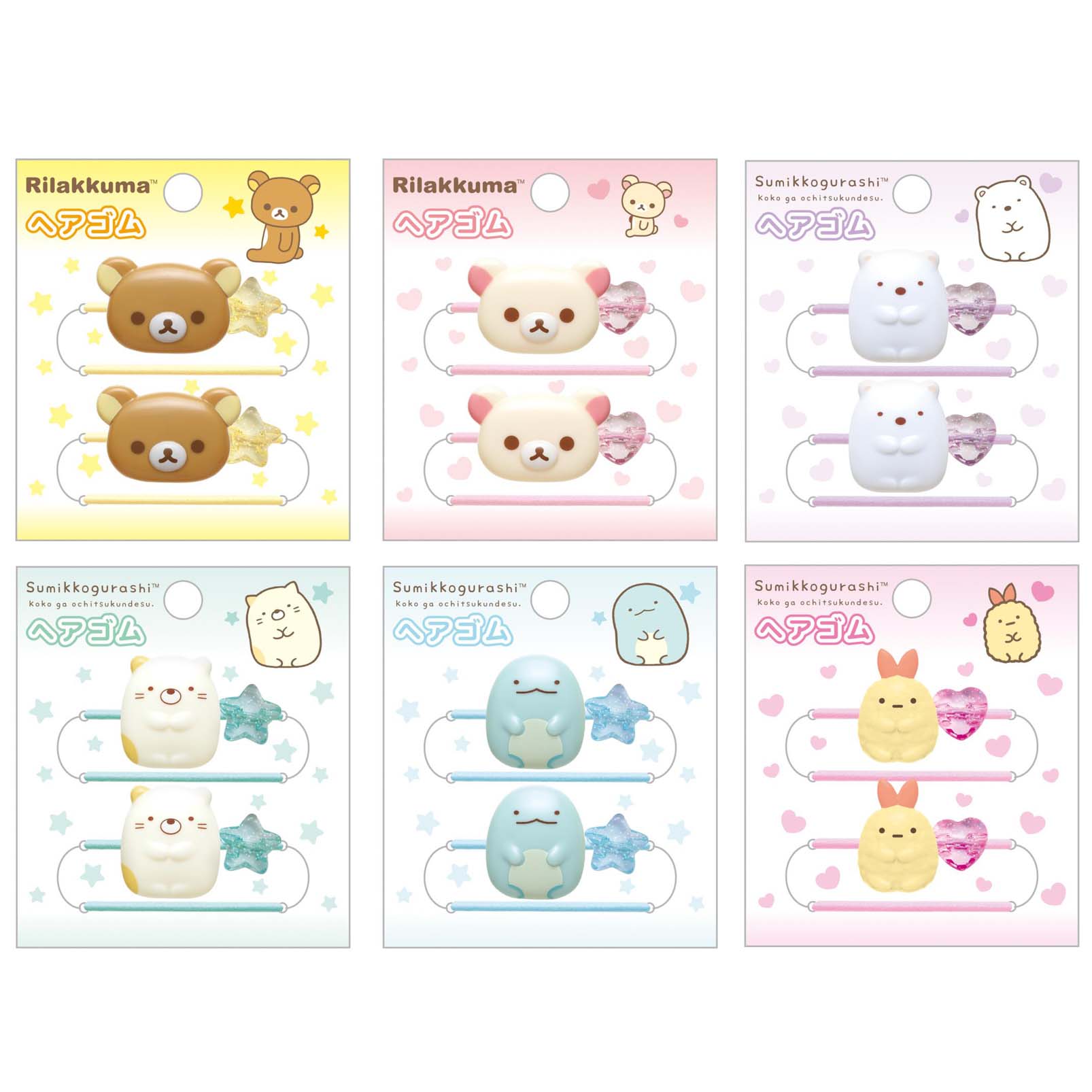 Japan San-X Rilakkuma / Sumikko Gurashi Ponytail Holder Hair Tie