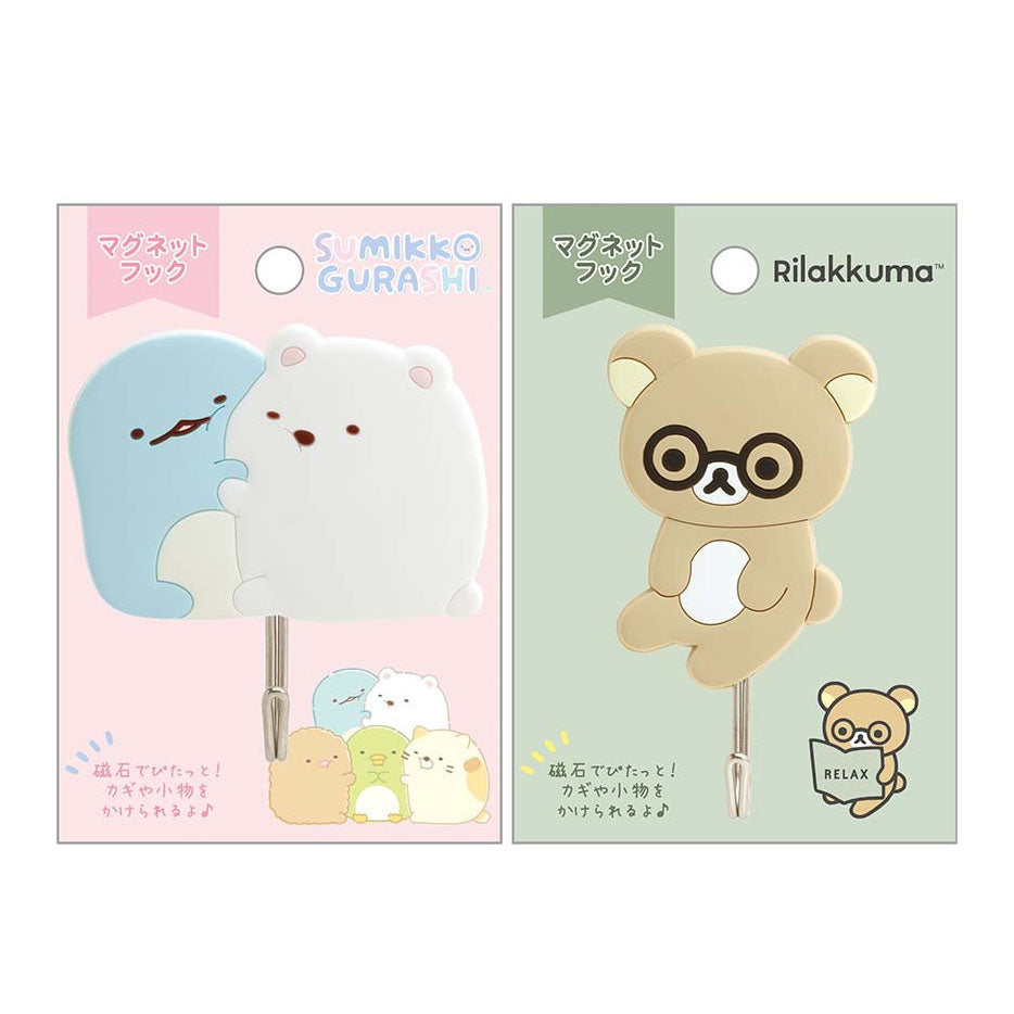 Japan San-X Sumikko Gurashi / Rilakkuma Magnet Hook
