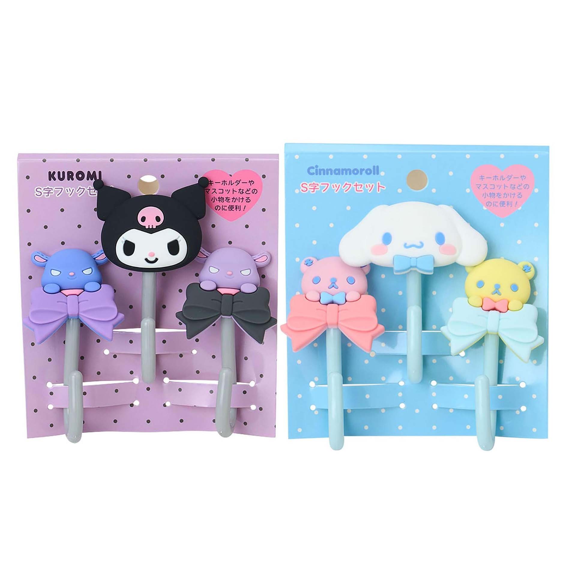 Japan Sanrio S-shaped Hook Set Of 3