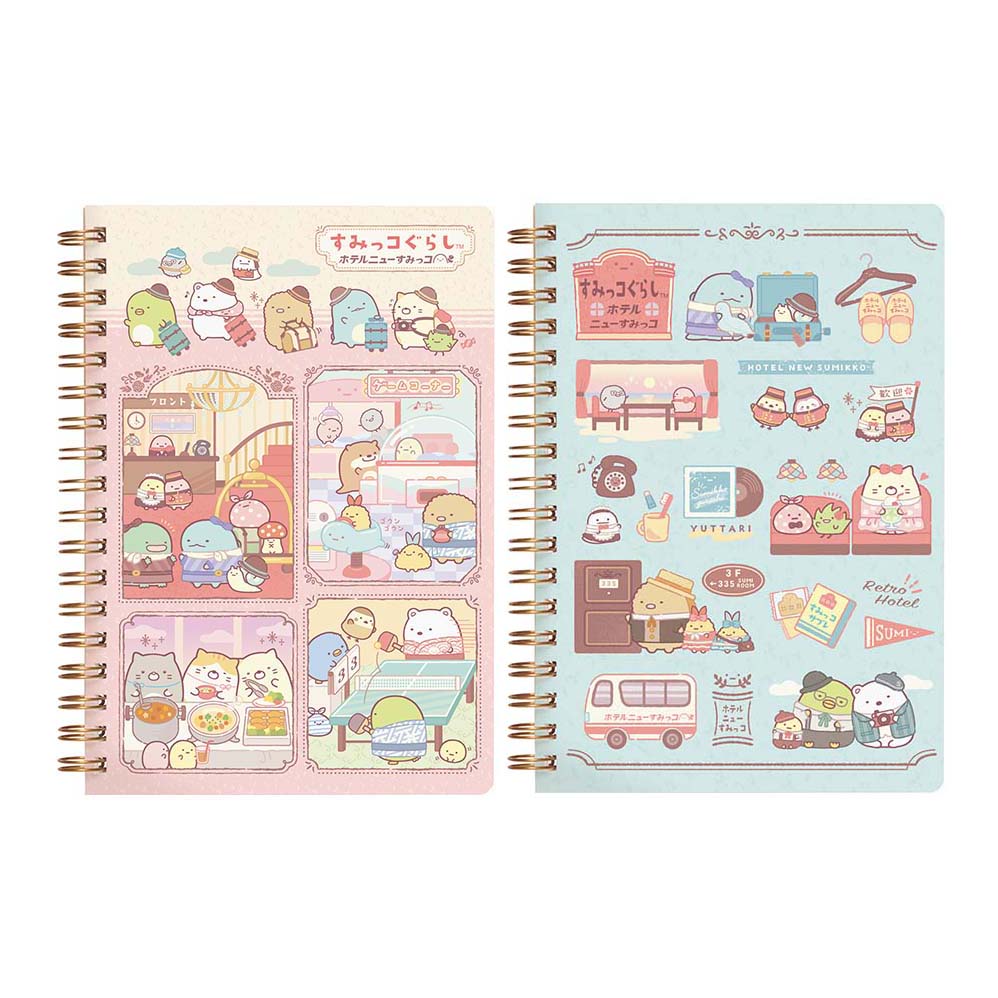 Japan San-X Sumikko Gurashi Spiral Notebook (Hotel)