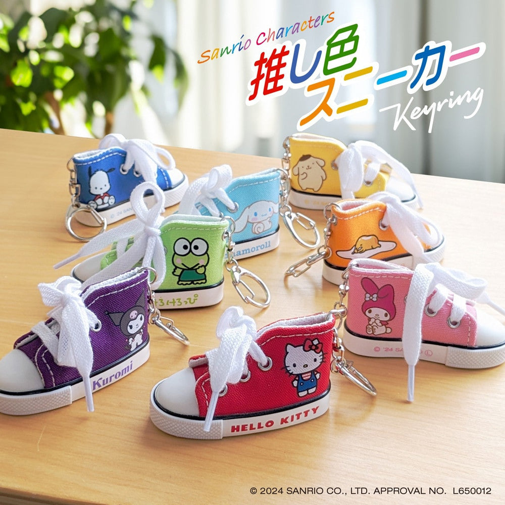 Japan Sanrio Canvas Shoes Style Keychain Key Ring