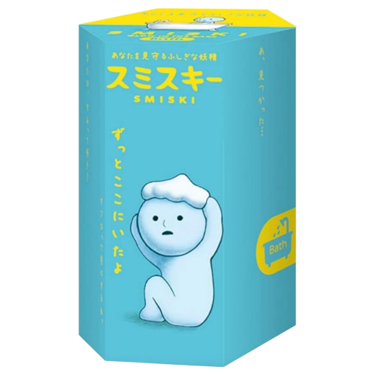 Smiski Glow in the Dark Figure - Bathroom Series - 1 Blind Box  (LIMIT OF FOUR SMISKIS PER SERIES)