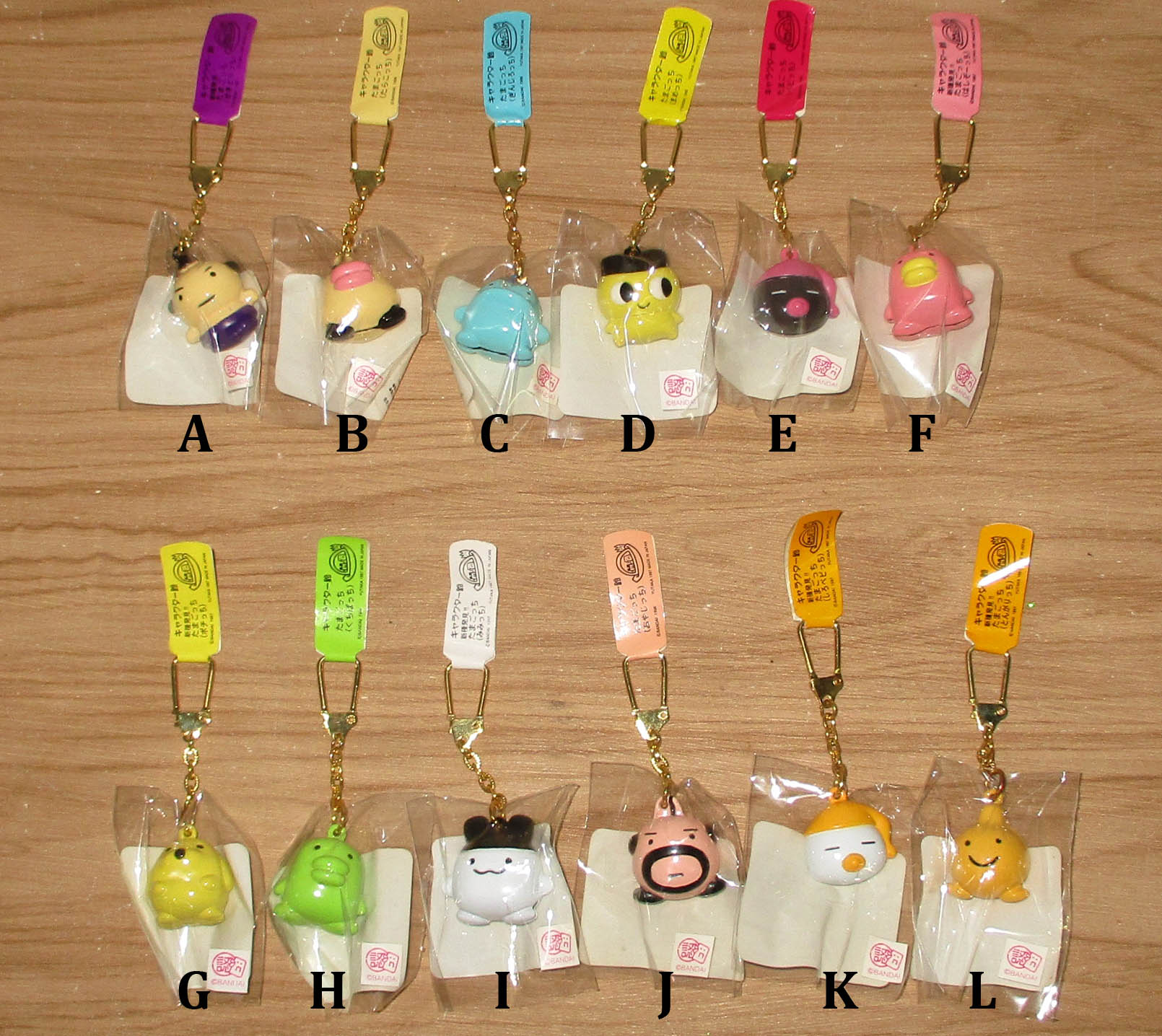 Japan Tamagotchi Bell Mascot Charm Keychain