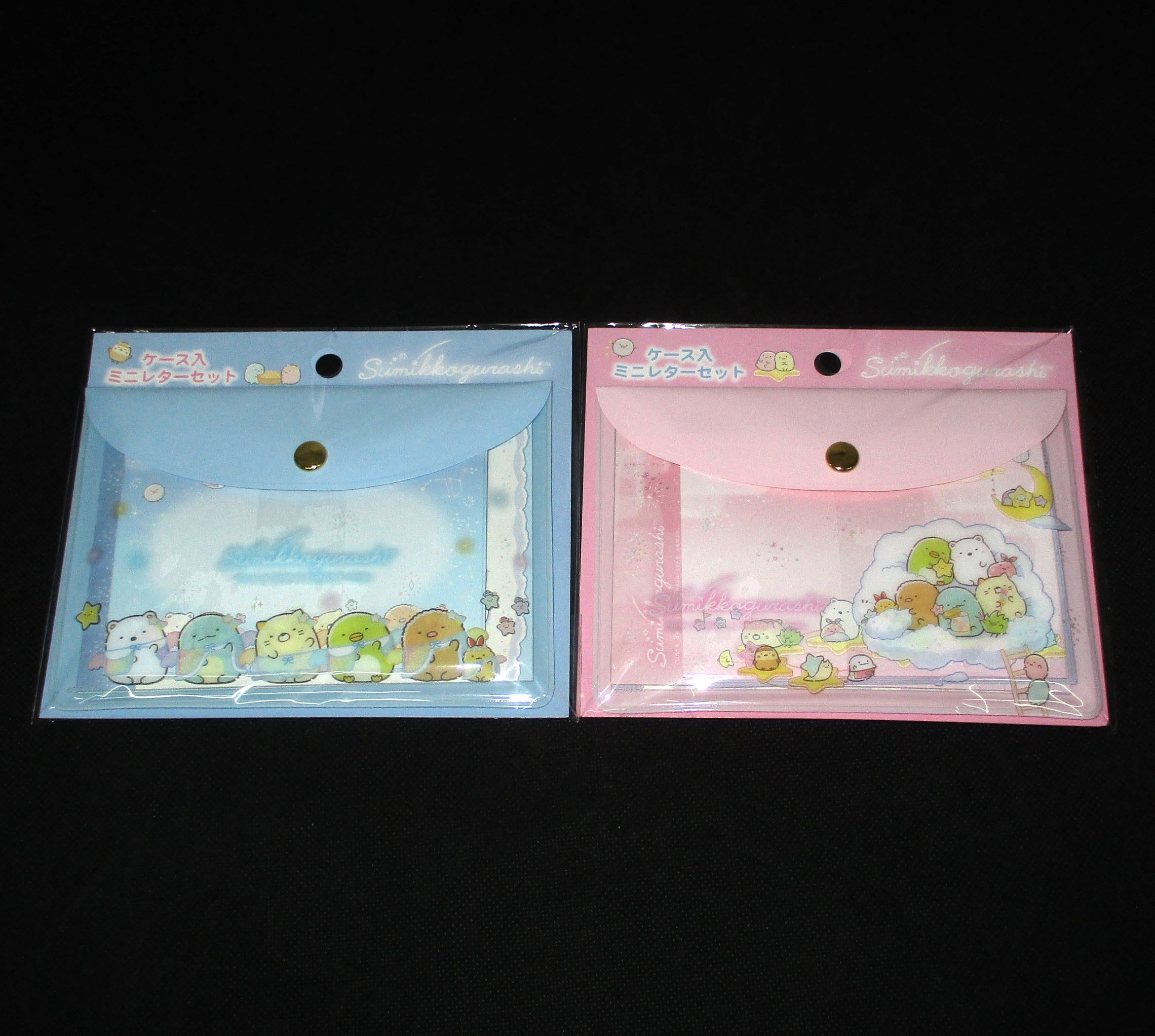 Japan San-X Sumikko Gurashi Mini Letter Paper and Evenlope (Starry Sky)