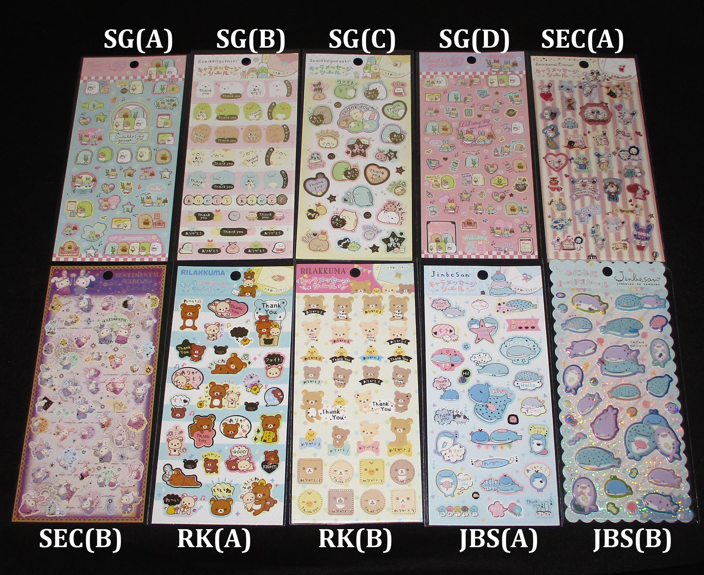 Japan San-X Rilakkuma / Sumikko Gurashi / Jinbesan / Sentimental Circus Sticker