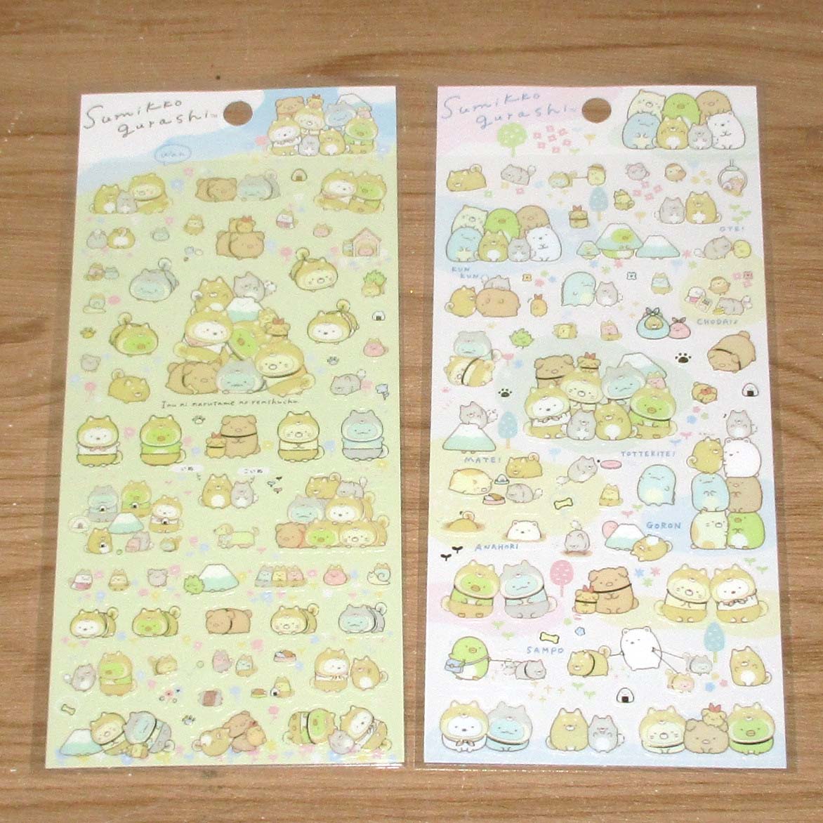 Japan San-X Sumikko Guarshi Sticker Seal (Shiba)