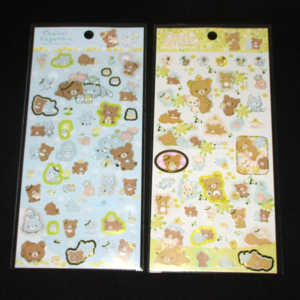 Japan San-X Rilakkuma Chairoikoguma Sticker Seal (Hamster Twins)