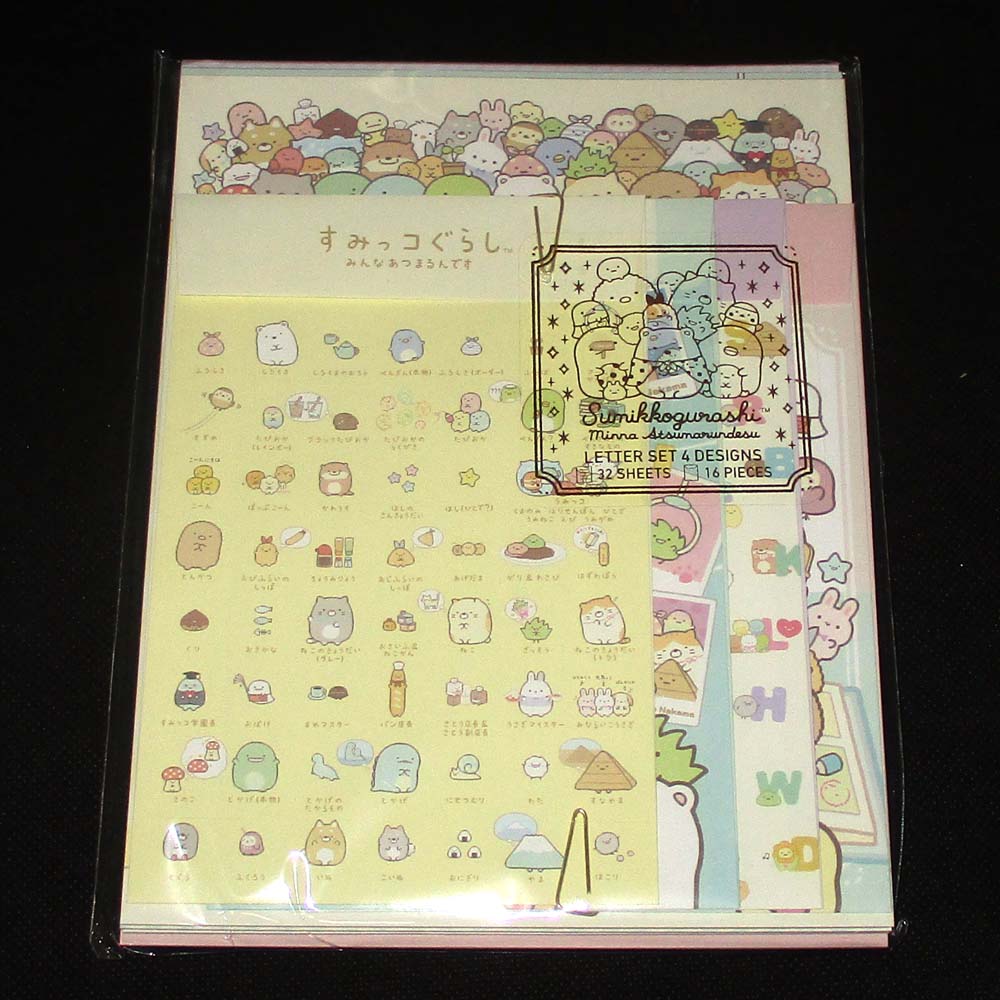 Japan San-X Sumikko Gurashi Letter Paper and Envelope Set (Gather)