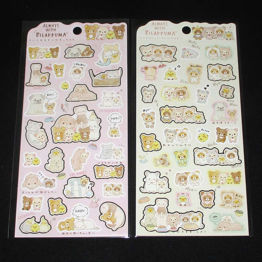 Japan San-X Rilakkuma Sticker Seal (Little Family)