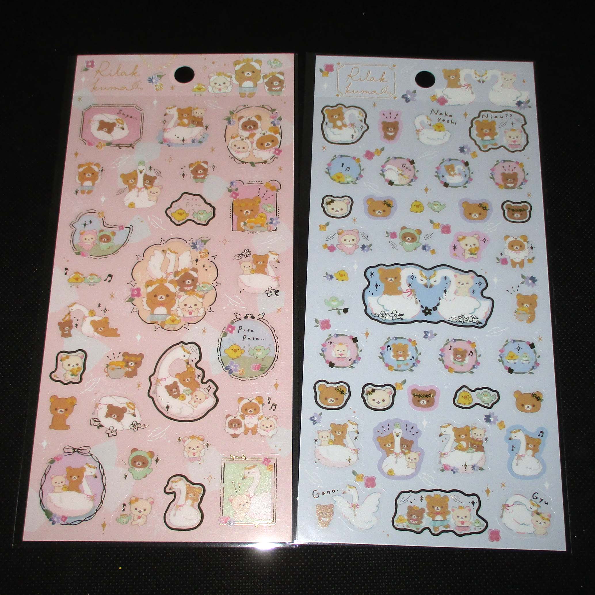 Japan San-X Rilakkuma Sticker Seal (Swan)