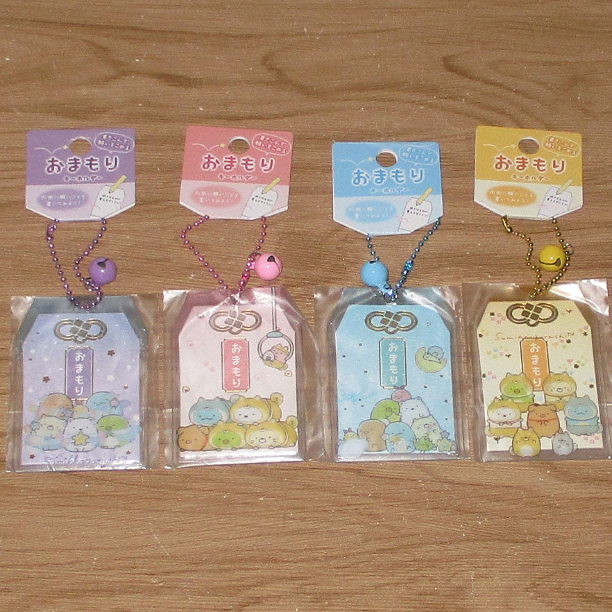 Japan San-X Sumikko Gurashi Omamori Keychain