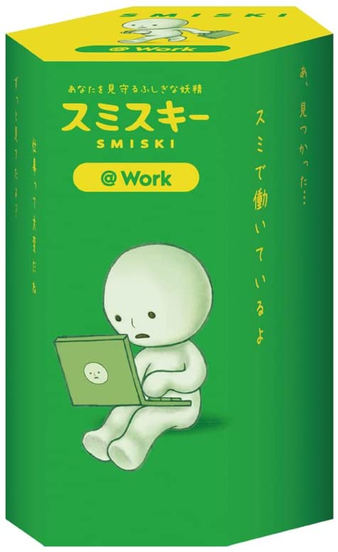 Smiski Glow in the Dark Figure -Smiski at Work - 1 Blind Box  (LIMIT OF FOUR SMISKIS PER SERIES)
