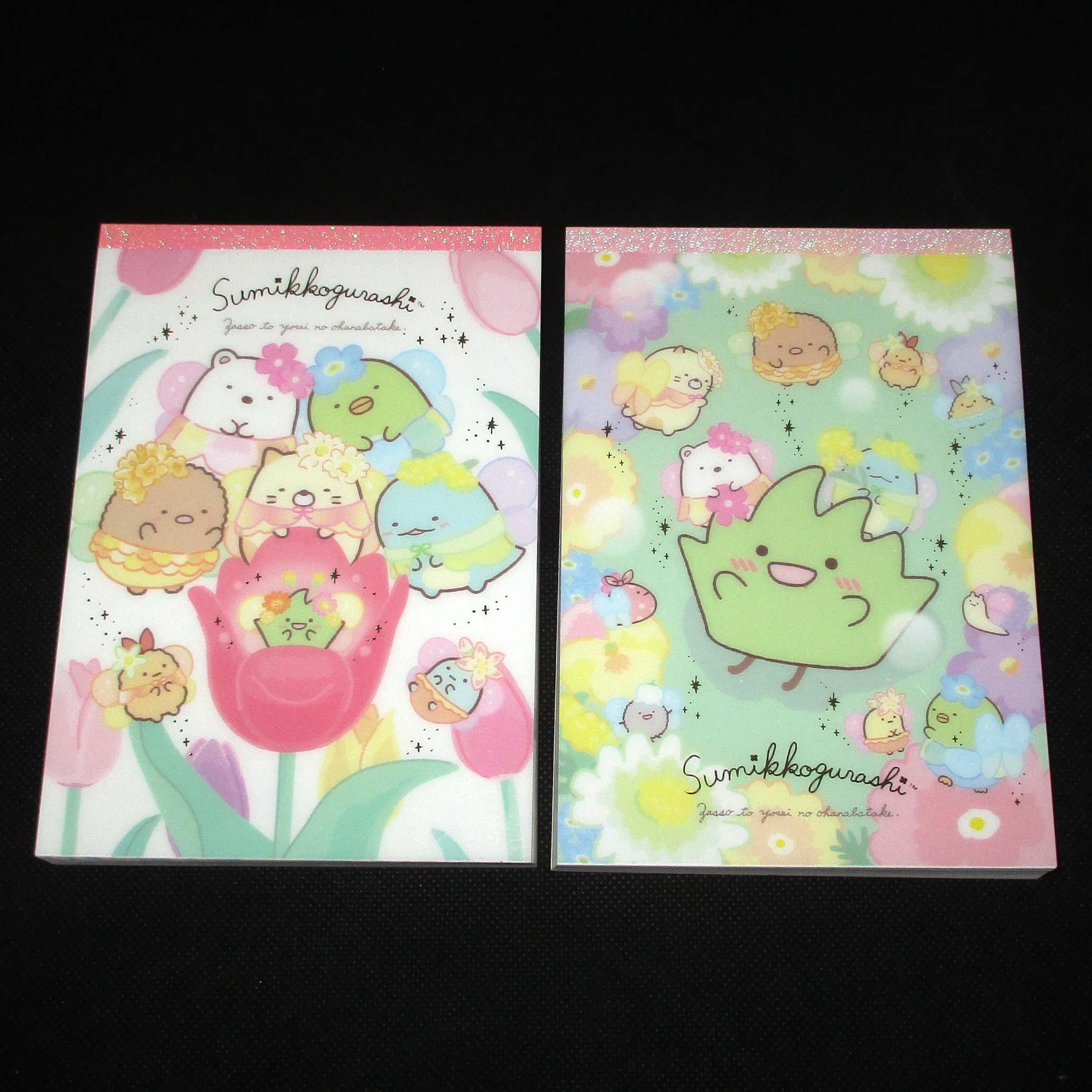 Japan San-X Sumikko Gurashi Memo Pad (Flower Garden)