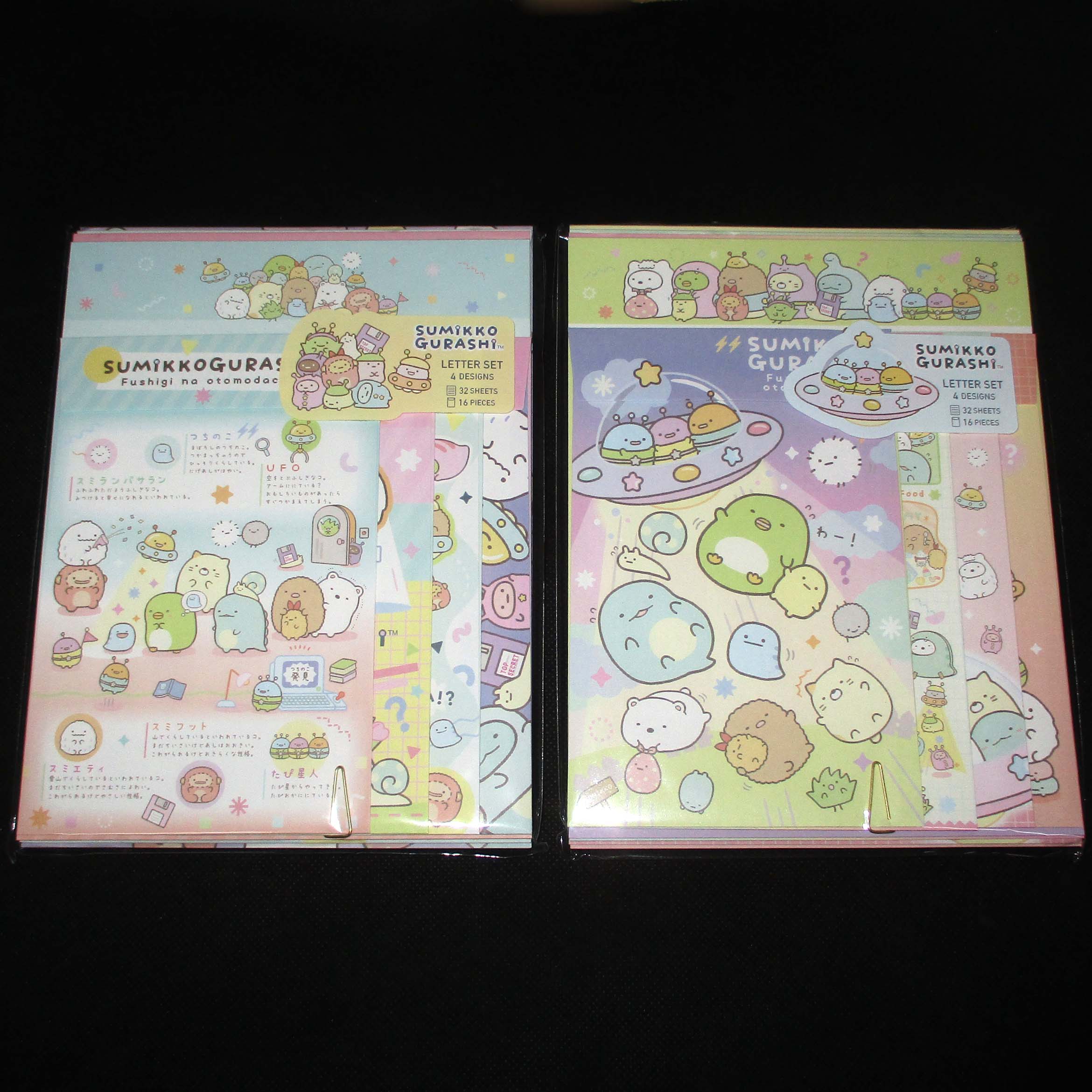 Japan San-X Sumikko Gurashi Letter Paper & Envelope Set (Alien)