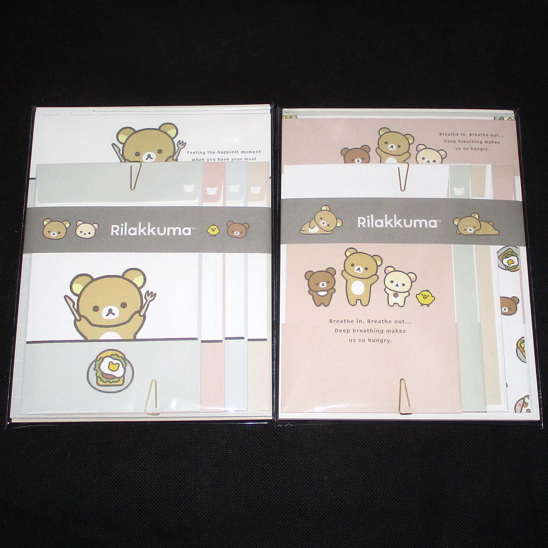 Japan San-X Rilakkuma Letter Paper & Envelope Set (New Basic Vol.2)