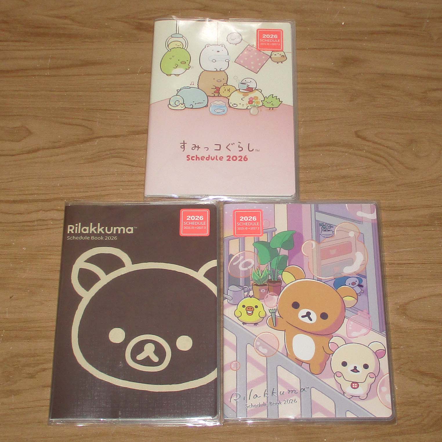 Japan San-X Sumikko Gurashi / Rilakkuma 2026 Monthly B6 Schedule Book / Planner